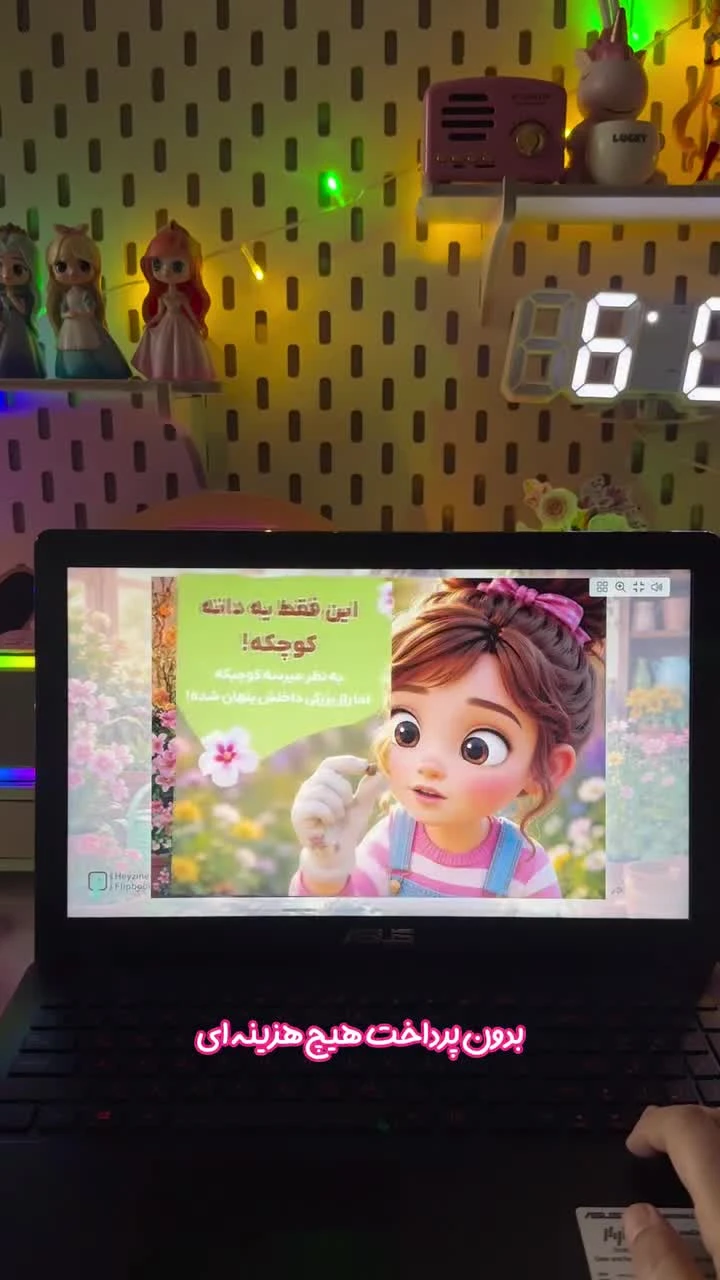 آکادمی هوش مصنوعی - نمونه 33