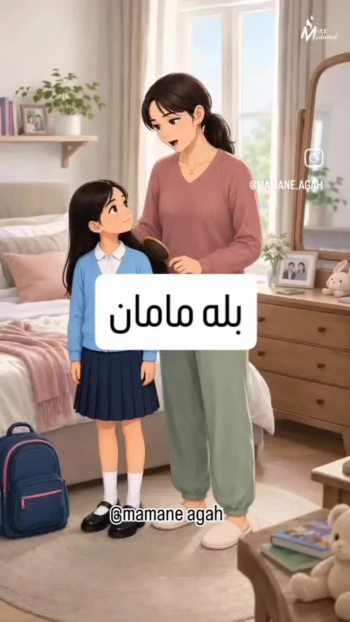 حوزه مشاوره و تربیت سبک زندگی